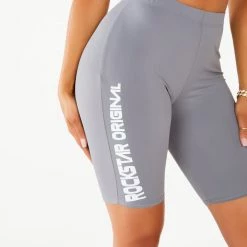 WOMENS ACTIVE SHORT SETS LENA BIKER SET - SILVER